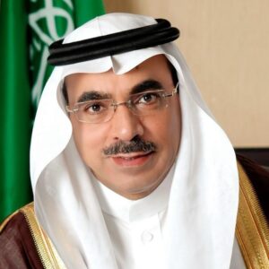 Eng Fahad Bin Mohammed Al-Jubair